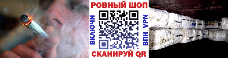 Виды наркоты Прохладный МАРИХУАНА A-PVP Меф мяу мяу