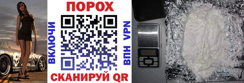 АМФ 98% mega как зайти Прохладный