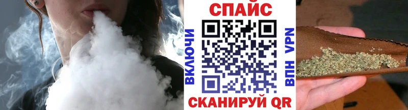 БУТИРАТ буратино Прохладный