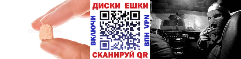 Экстази бентли цены Прохладный