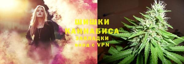 МДМА Балабаново