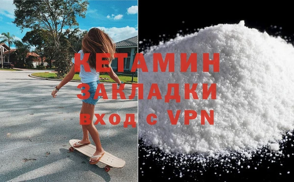 МДПВ Балахна