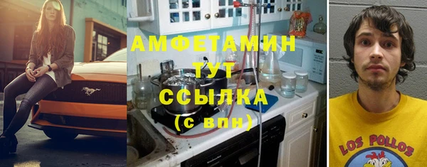 jwh Армянск